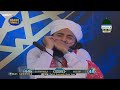 Jhelum Wale Zehni Azmaish Season 15 Ka Final Jeet Ghye | Maulana Abdul Habib Attari |