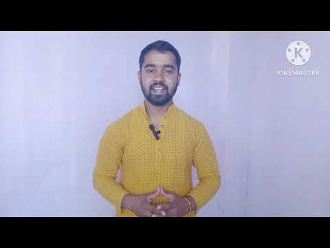 Himanshu Rao Introductio...