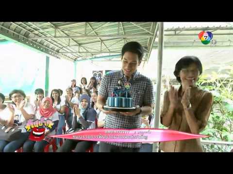 คลิกเพื่อดูคลิปวิดีโอ