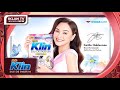 TVC Iklan SO KLIN EAU DE PARFUM X Caitlin Halderman Februari 2026 MDTV HD