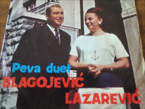 Duet Blagojević Lazarević - Često mene pita majka mila