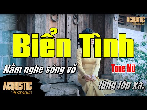 Biển Tình | Karaoke Acoustic Guitar TONE NỮ