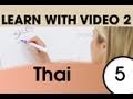 Top 20 Thai Verbs 3