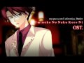 [うみねこのなく頃に] Umineko no Naku Koro Ni OST - 27 