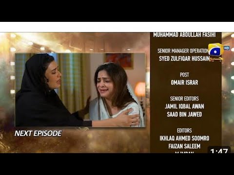 Dao Episode 10 Teaser - 12thMarch 2024 - HAR PAL GEO