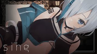 【 歌枠 】かっこいい曲多めです、【宗谷いちか / あにまーれ】