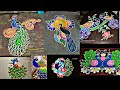 New year rangoli designs 2023 | Latest rangoli designs | peacock rangoli designs | muggulu 2023