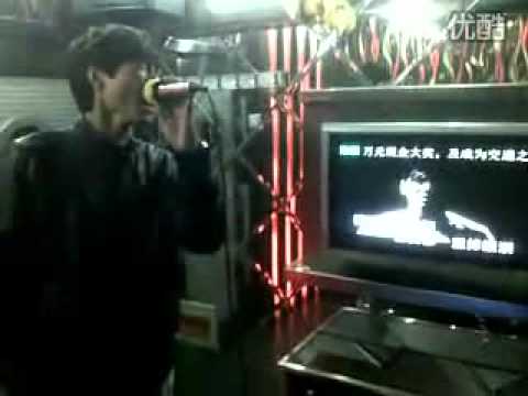 [PRE DEBUT]  Cross Gene J.G singing