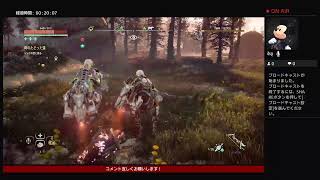 HorizonZeroDawn  ストーリープレイ