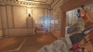 久々ハードクリア