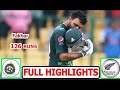 Pakistan Vs New Zealand Today Match Full Highlights 2023 Fakhar Zaman On Fire Wc2023