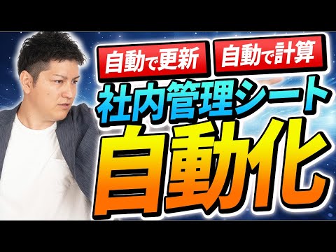 Lark構築に関する悩みにお答えします Lark発信者の私が個別で対応