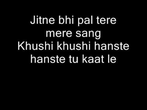 download lagu mp3 mp4 Teri Meri Ek Kahani Bb Lyrics, download lagu Teri Meri Ek Kahani Bb Lyrics gratis, unduh video klip Teri Meri Ek Kahani Bb Lyrics