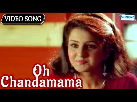 Oh Chandamama - Shivaraj Kumar - Kannada Hit Songs