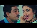 Krishna Krishna Telugu Movie Songs Gilla Maaku Video Songs SV Sekhar Sukanya