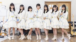 新生ラストアイドル / 『I LOVE YOUをキミに』（MV full）