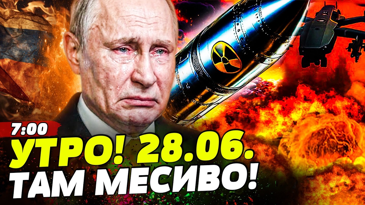 🤯ЭТОЙ НОЧЬЮ! КРЫМ: ПОСТАВИЛИ ТОЧКУ! УНИЧТОЖЕНИЕ МОСТА: ТОЛЬКО НАЧАЛО! НЕОЖИД