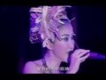 李玟CoCo Lee - 自己Reflection (Mandarin + English ...