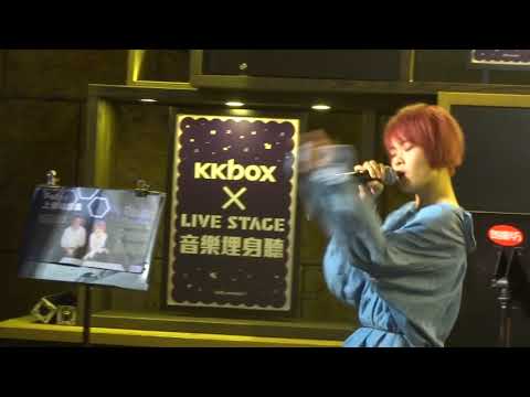 Fabel《安多酚》《上傳狂》@朗豪坊Live Stage (2017.09.15)