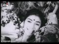 Amma Ninna Tholinalli Kappu Bilupu1969 Kannada