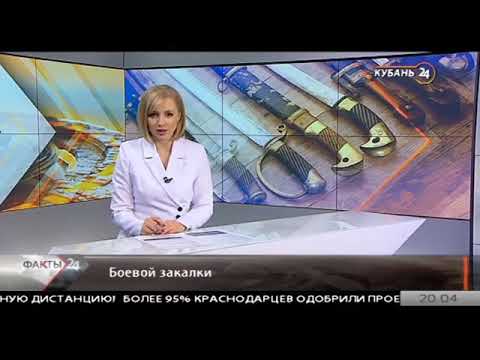 Кузнец Александр Мазур  из г. Ейск вооружает Казаков