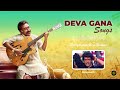 Pillayarpatti Hero Neethan Song Vaanmathi Movie Ajith Vaali Devasongs Ganasongs Mohanmusic