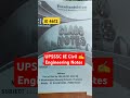 UPSSSC JE Civil Engineering Notes Unboxing Excellent Coaching ️ Upsssc Jeexam Motivation Viral
