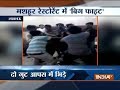 Two groups clash at a restaurant in Lucknow, incident caught on camera