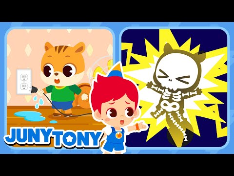 Evite Choques Elétricos! ⚡ Segurança com Eletricidade para Crianças | Música Infantil JunyTony