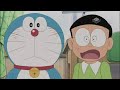Doraemon 2005 UK Dub Noby S Wife