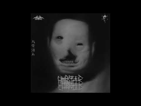 [FREE] "CHARGED" - NASCAR ALOE x TRIPLESIXDELETE x HARD TRAP TYPE BEAT [PROD. DENXMA]