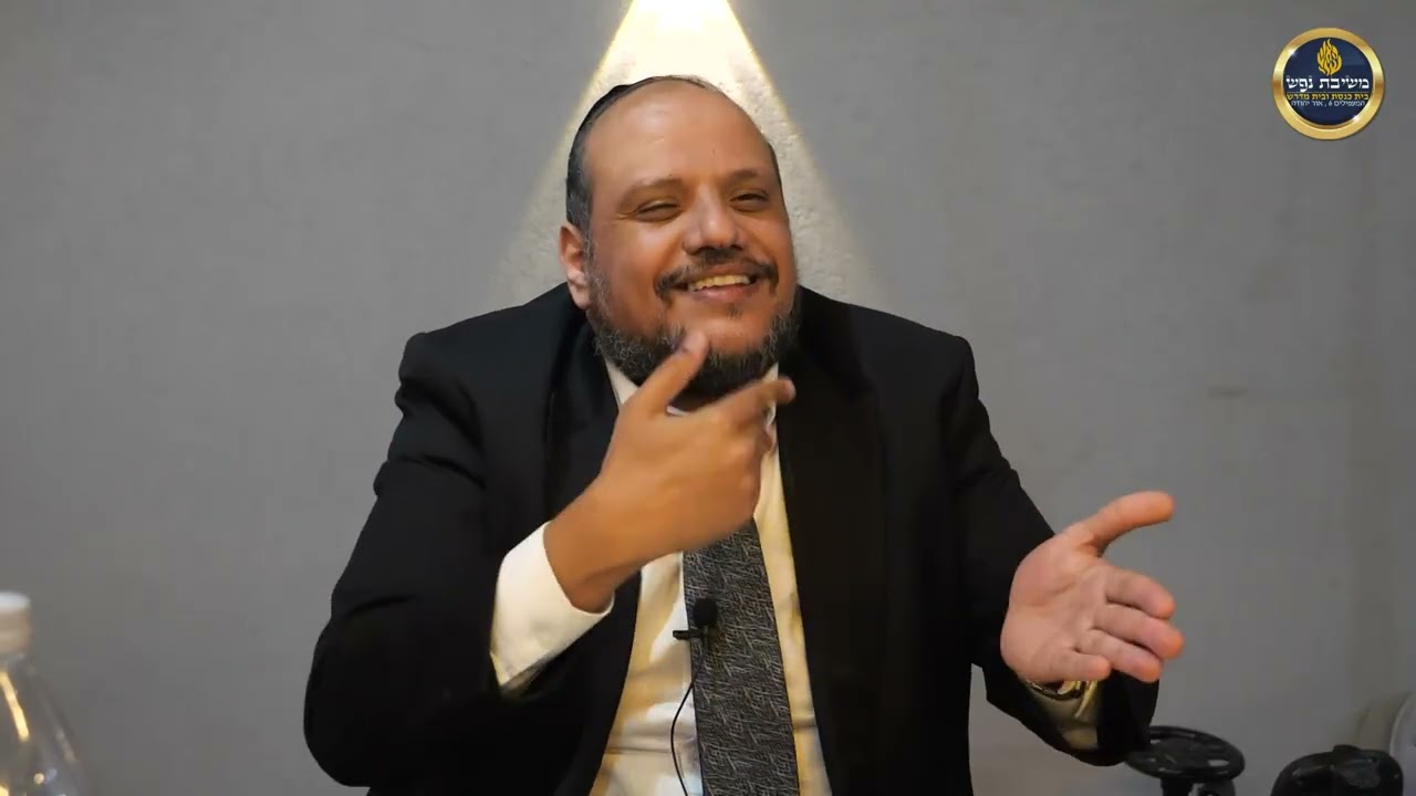 הרב שמן אבישלום - חטא אדם הראשון חלק ב - אמת ושקר טוב ורע