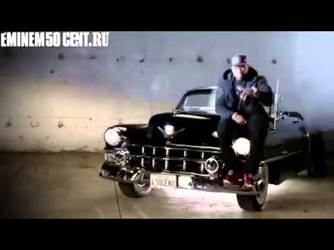 50 Cent NFL Draft 2013 Commercial... SK... SMS!