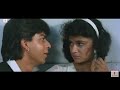 Bichhoo O Bichhoo Full Song Chamatkar Shah Rukh Khan Urmila Matondkar