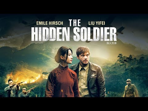Трейлер