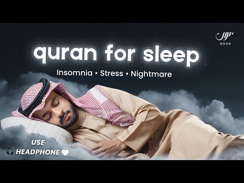 Peaceful Quran for Instant Relief from Overthinking, Anxiety, & Calm ✦ NOOR