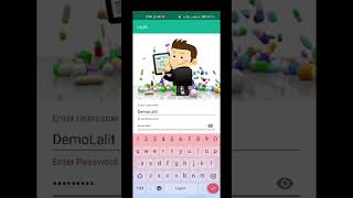 How to Login in MRR Application ( English Version
