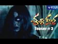 sasikala movie teaser 3 latest horror movie 2016