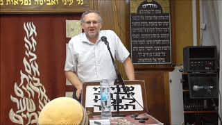 שלוש סעודות בשבת
