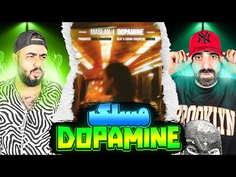 REACTION Dopamine " Maslak" l ری اکشن ترک دوپامین از مسلک