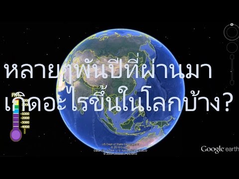 ความคิดเห็นของเชื้อโรคม้าสำหรับผู้หญิง ค้อนบนพรูเวนเจอร์ส