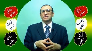 139 ♥ التشبيه التمثيلي image