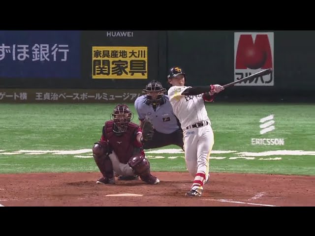 【5回裏】ホークス・今宮 勝ち越しの5号ソロホームラン!! 2018/8/16 H-E
