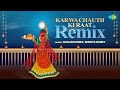 Karwa Chauth Ki Raat Remix Karwa Chauth Song Shalini Dubey Shreya Dubey Hindi Song