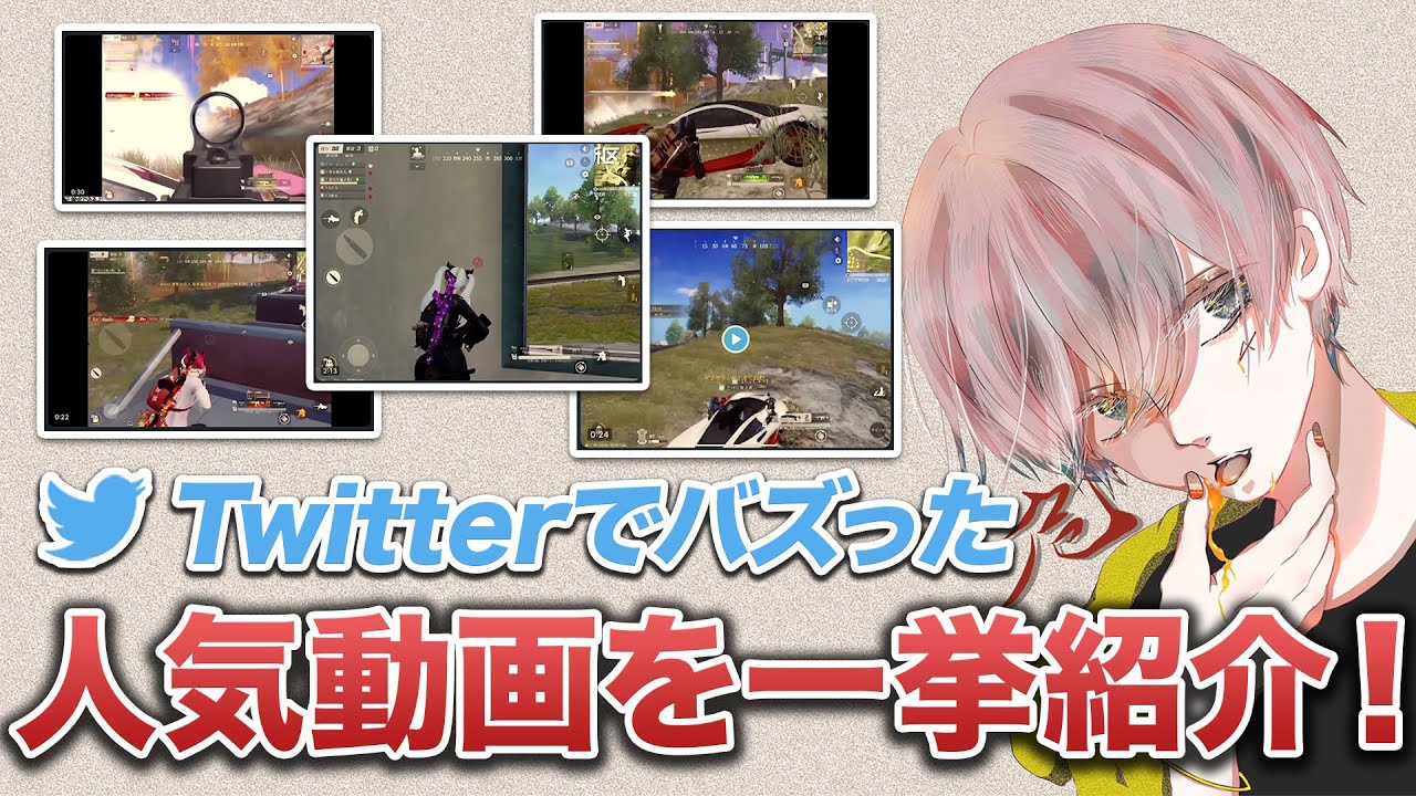 危(芝刈り機〆)