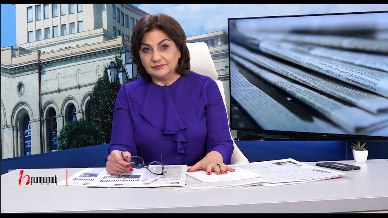 Հրապարակային շաբաթ