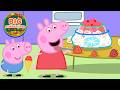 Peppa Pig Learns To Make ICE CREAM Summer Adventures Full Episodes Cartoon For Kids 18 Mins