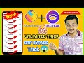 Sharechat Unlimited Trick !! 100% Working !!