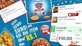 dominos pizza at ₹1🔥🍕 |Domino's free pizza offer|swiggy loot offer by india waale|zomato offer today