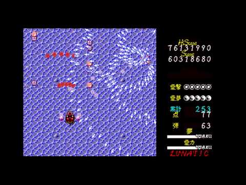 Touhou 5 Mystic Square - Lunatic 1cc No Bombs